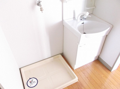 【独立洗面台】 | コーポ菱苑