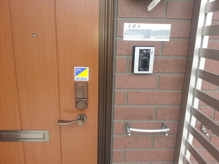 ファミールＴｅｔｔｏ　　刈谷市近郊の賃貸はクラスホームのその他共用部分