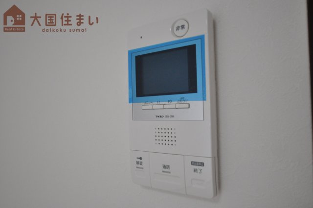 【セキュリティ】 | グランパシフィック塩草