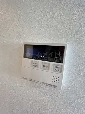 【その他】 | ゼクス九条