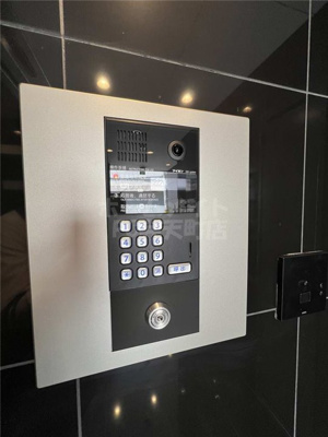 【セキュリティ】 | ゼクス九条