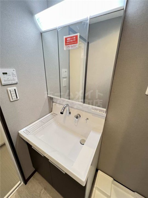 【洗面所】 | ゼクス九条