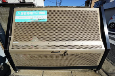 【その他共用部分】 | Blanch