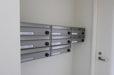 【設備】 | マルチプライ扇町3丁目ビル | メールボックス