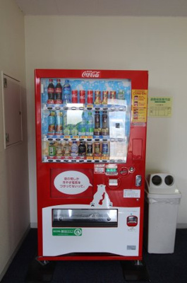 【設備】 | マルチプライ扇町3丁目ビル | 自販機