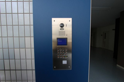 【設備】 | マルチプライ扇町3丁目ビル | モニターインターホン