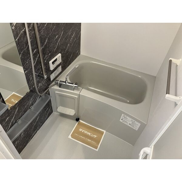 Ｄ－ｒｏｏｍ甲山寺　　刈谷市近郊の賃貸ならクラスホーム刈谷店の浴室