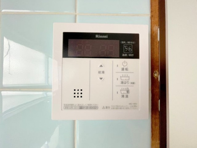 【設備】 | 光田ビル