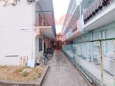 【エントランス】 | 小田第一マンション