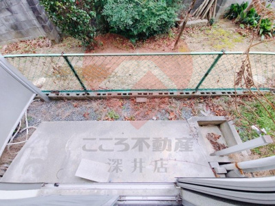 【バルコニー】 | 小田第一マンション