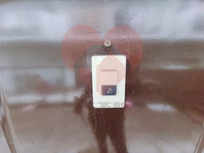 【セキュリティ】 | 小田第一マンション