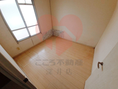 【居間・リビング】 | 小田第一マンション