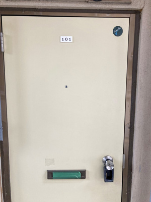 【設備】 | 東田荘A棟 | ドア