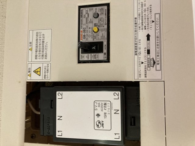 【設備】 | 東田荘A棟 | 設備