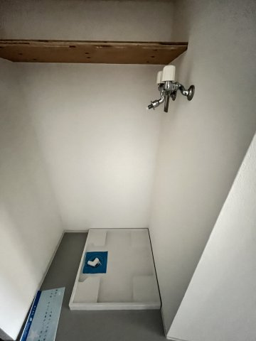 【設備】