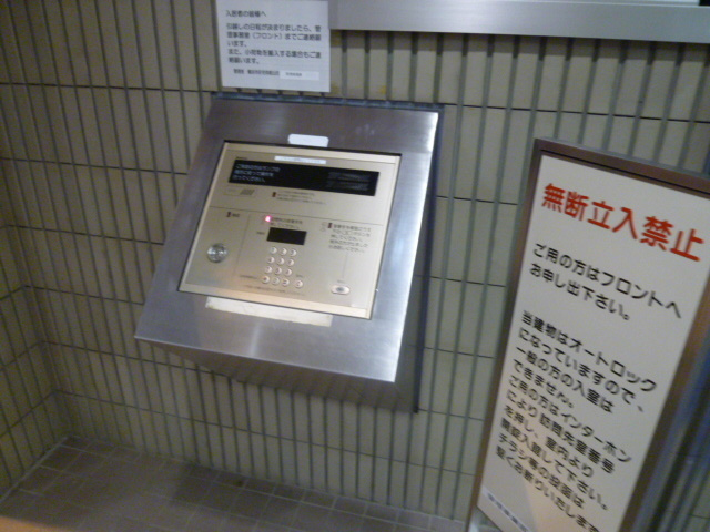 オートロック完備