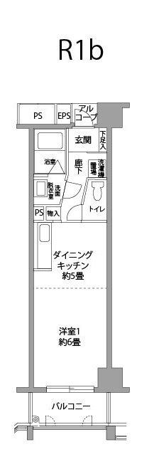 ※代表写真を掲載しております。