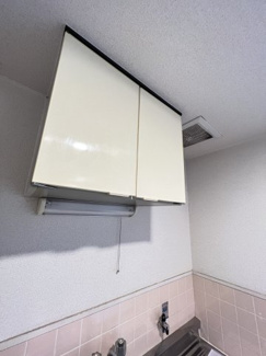 【設備】 | さくらマンション