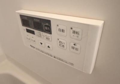 【設備】 | Al　Cuore
