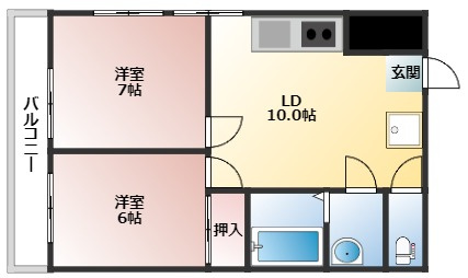 パステルクボ12