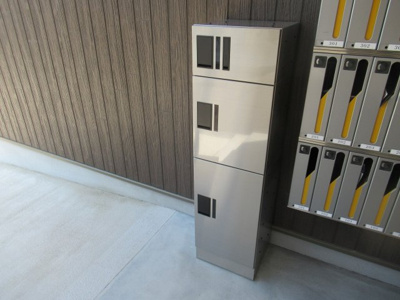 【その他共用部分】 | ブラウンシュガーレジデンス（弥刀賃貸） | 宅配ボックスです