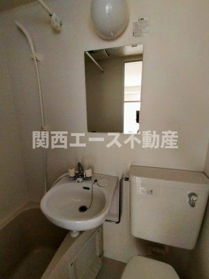 【洗面所】 | 福寿マンション1号館
