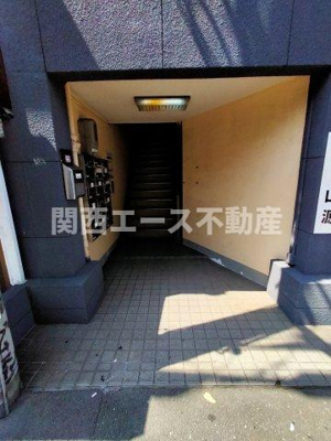 【その他共用部分】 | 福寿マンション1号館
