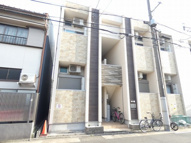 フォルクローレ名駅西の画像