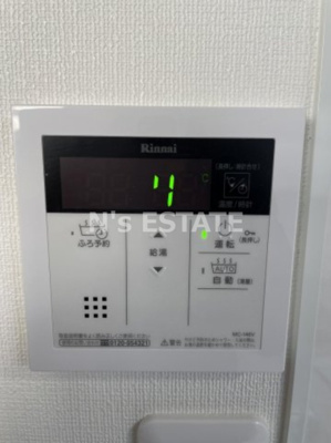 【設備】 | ERコート堀池町