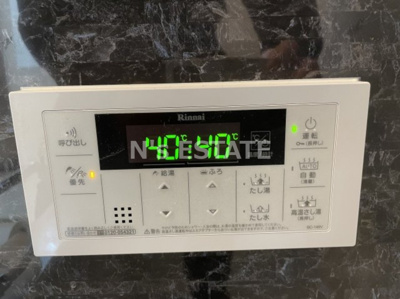 【設備】 | ERコート堀池町