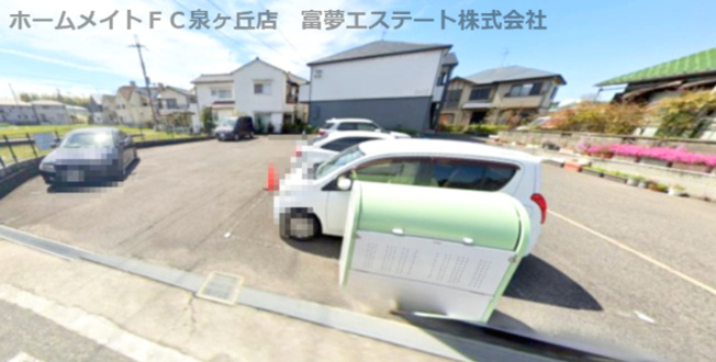 【駐車場】 | フジパレスアサヒ