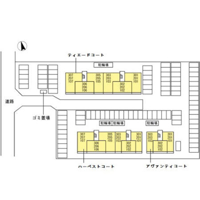 【駐車場】 | ティエードコート