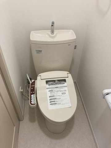 【トイレ】