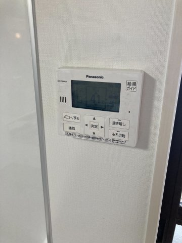 【浴室】