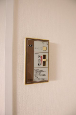 【設備】 | ロイヤルハイツ深井清水 | 給湯器リモコン