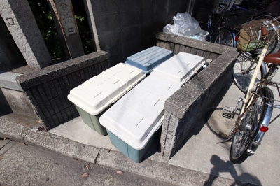 【その他共用部分】 | ロイヤルハイツ深井清水 | 敷地内ごみ置き場