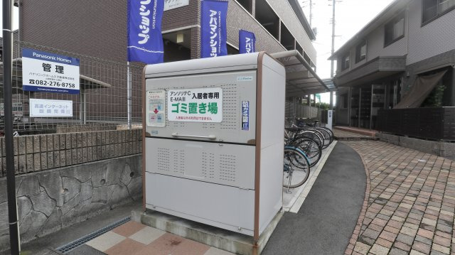 Ｅ-ＭＡⅢのその他