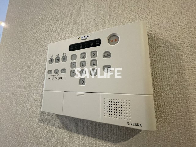 ラリュールのセキュリティ