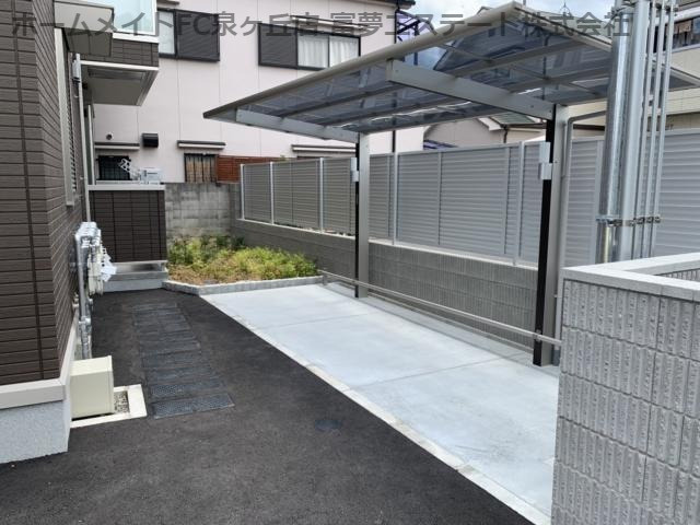 グランパルクのその他共用部分