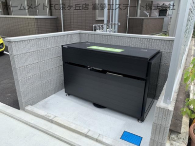 【その他共用部分】 | グランパルク