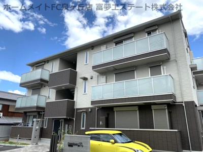 【外観】 | グランパルク