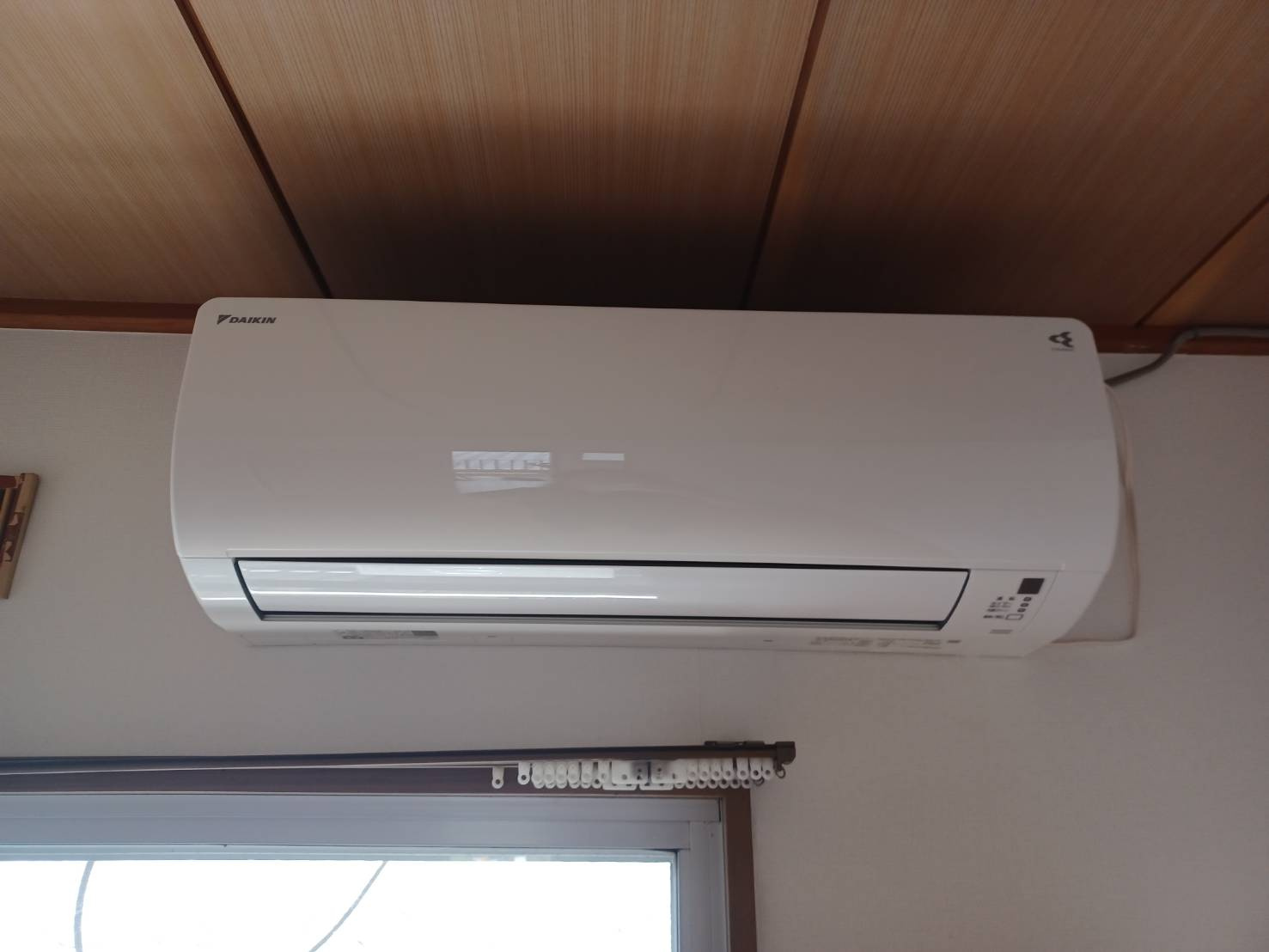 綾ノ内パナハイツの設備