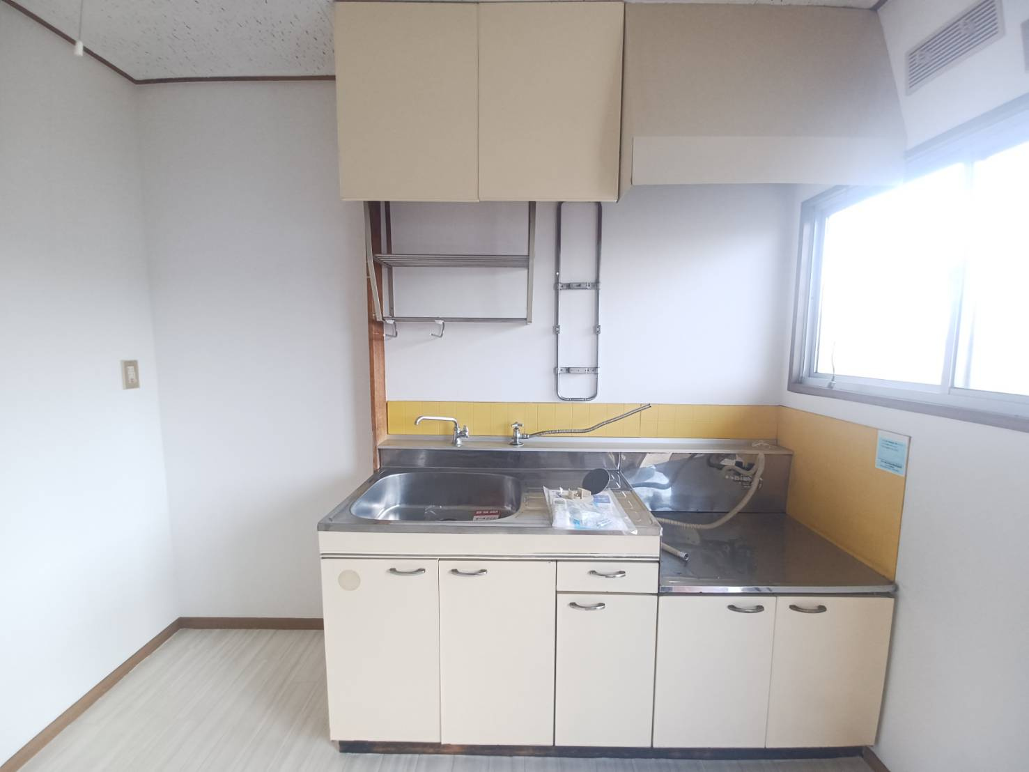 綾ノ内パナハイツのキッチン