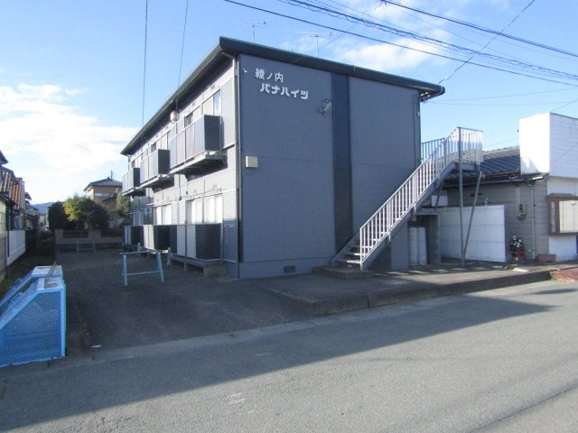 綾ノ内パナハイツ