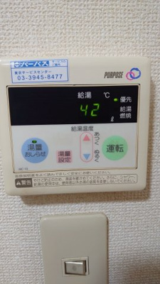 【設備】 | レスポワール幕張