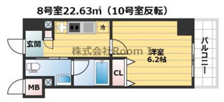 【間取り】 | Ｆｕｊｉｍａｎ北山町