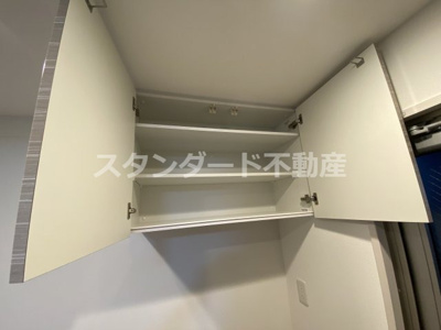 【収納】 | スプランディッド中之島WEST
