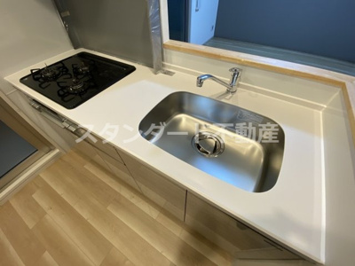 【キッチン】 | スプランディッド中之島WEST