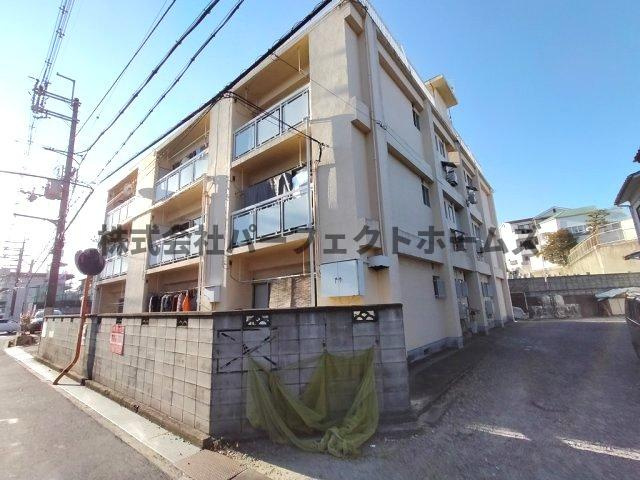 伸和マンション