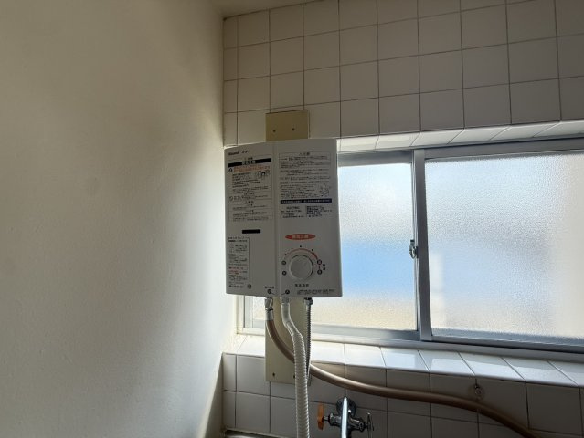 伸和マンションのその他